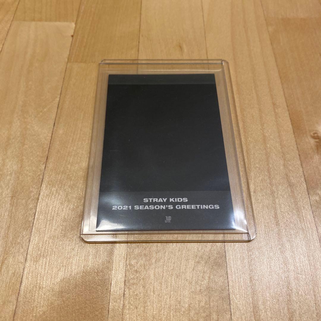 straykids ヒョンジン　シーグリ　2021 ポラロイド　チェキ　トレカ