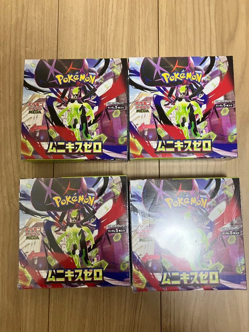 ポケモンカード　ムニキスゼロ　4box 新品未開封
