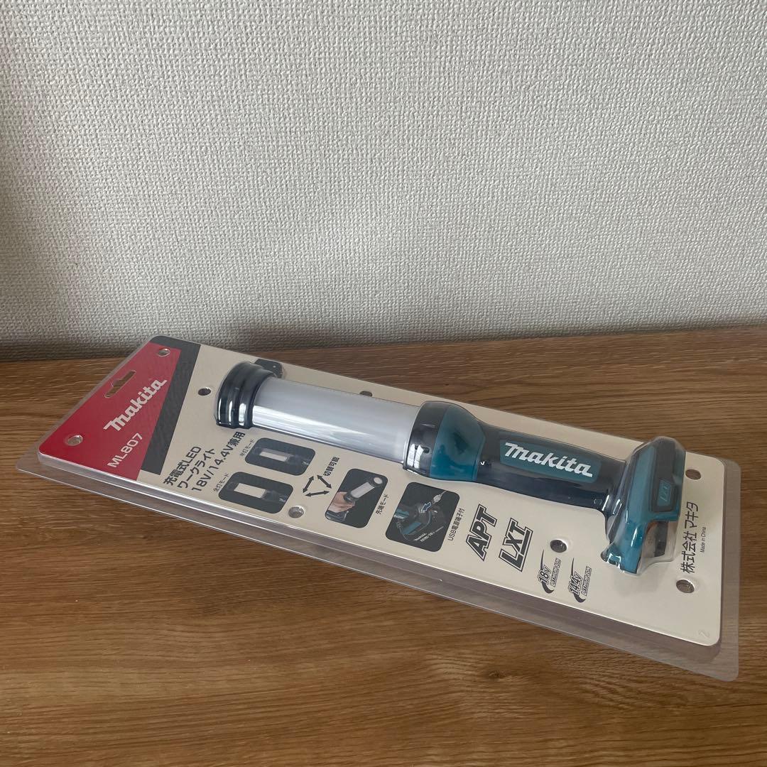 マキタ 充電式LEDワークライト ML807