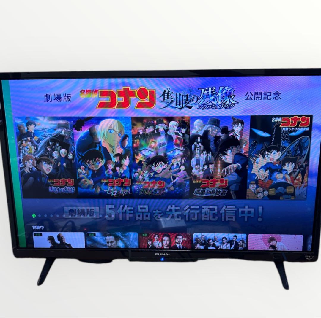 フナイ FUNAI FL-32HF140 firetv 液晶テレビ 極美品