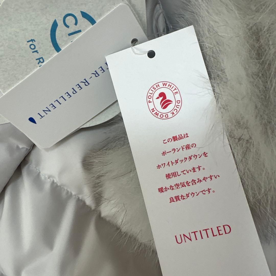 【新品】UNTITLED フード付きダウンジャケット