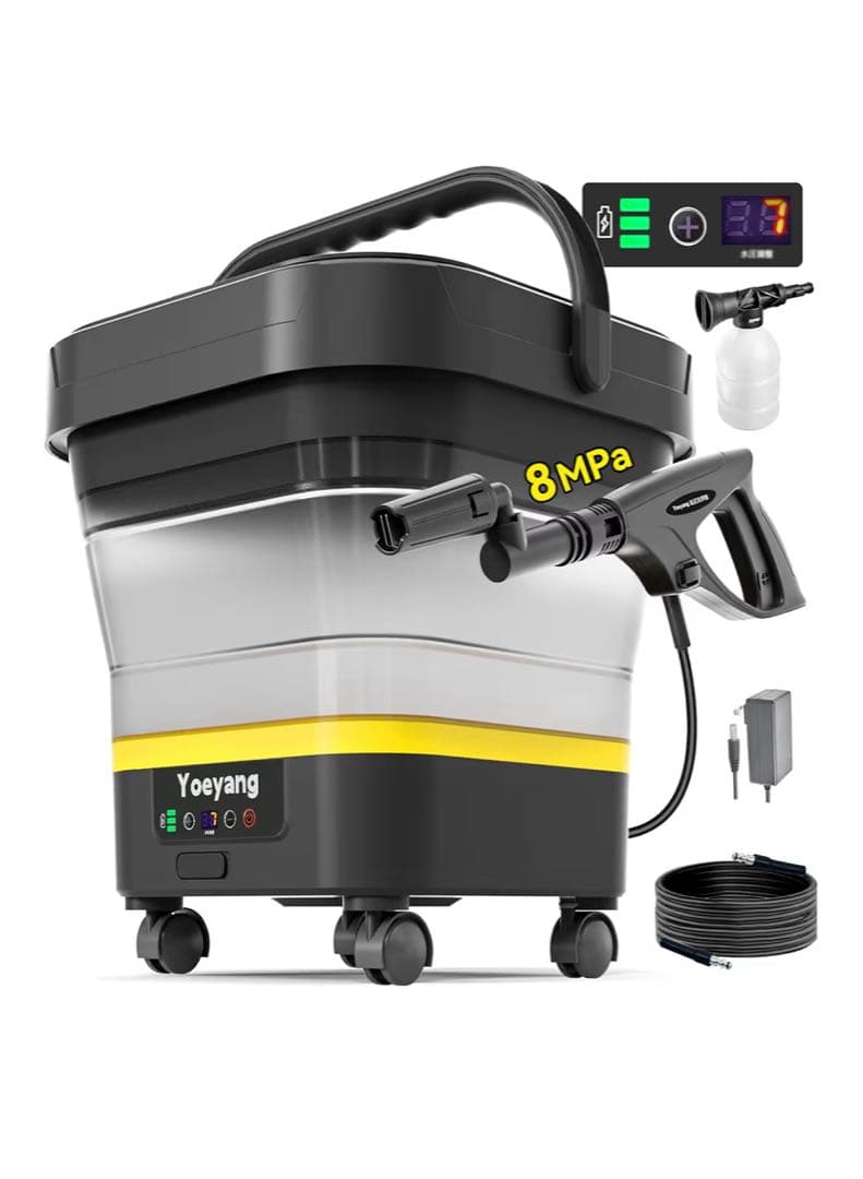 Yoeyang 高圧洗浄機 8MPa 13L