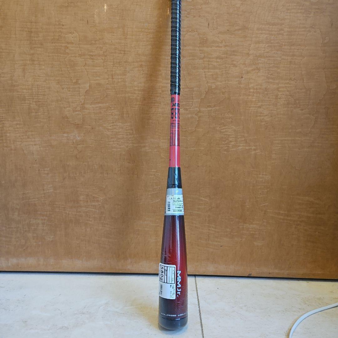 新品MMJr.ジュニア 軟式バット 80cm 580g