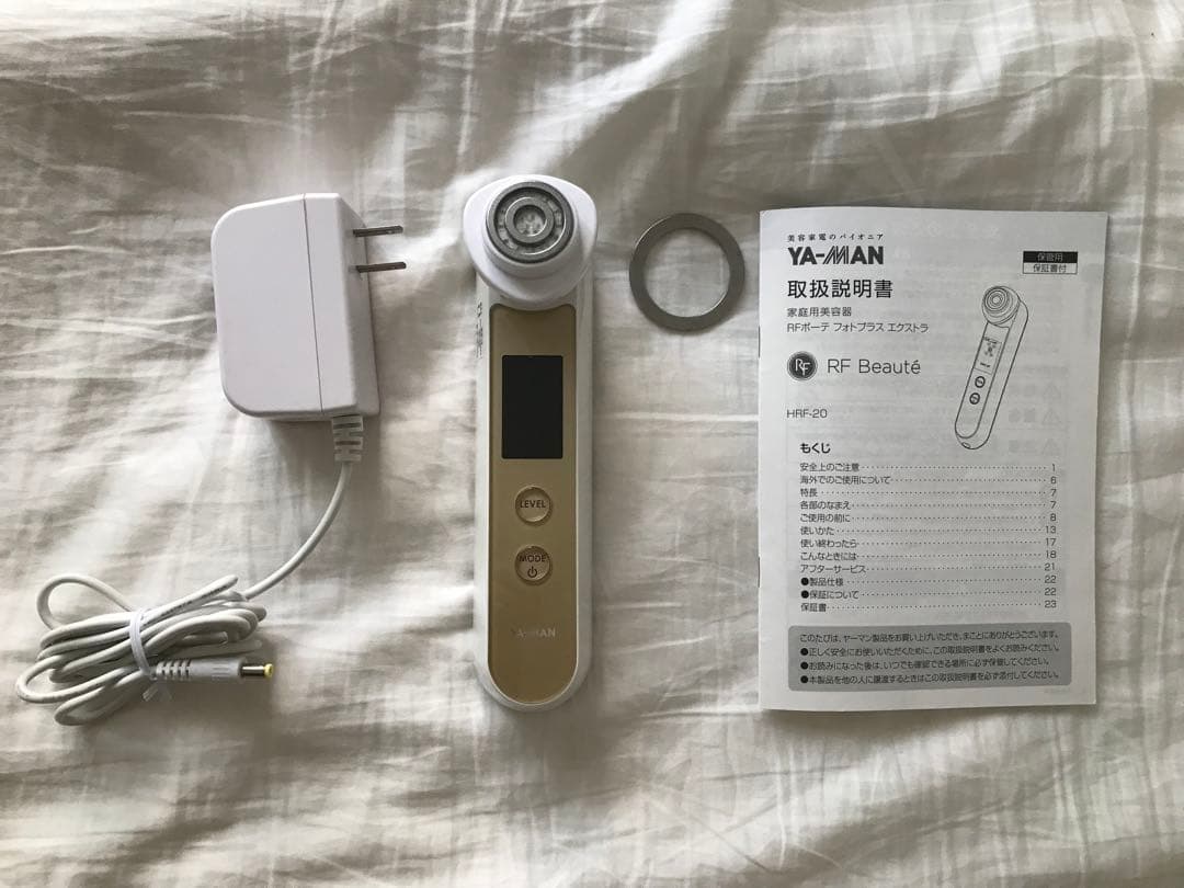 ヤーマン RFボーテ フォトプラス エクストラ