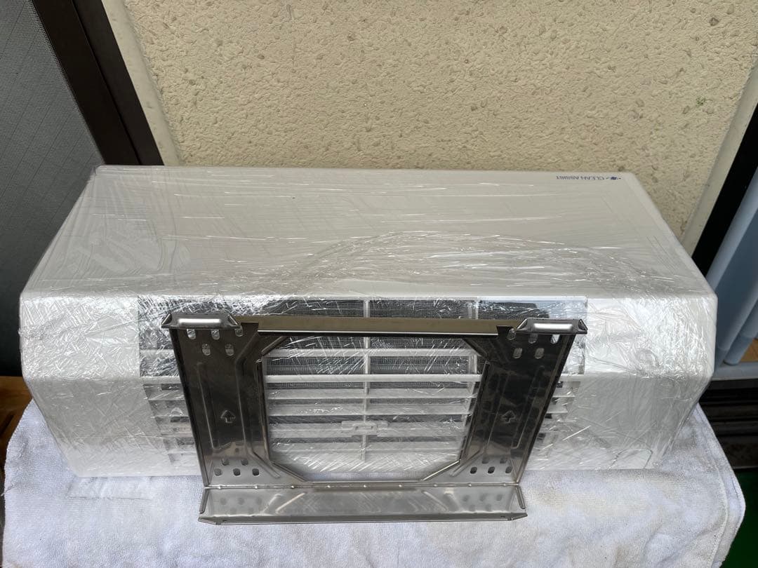 CLEAN ASSIST FH-3109AUS 22年製