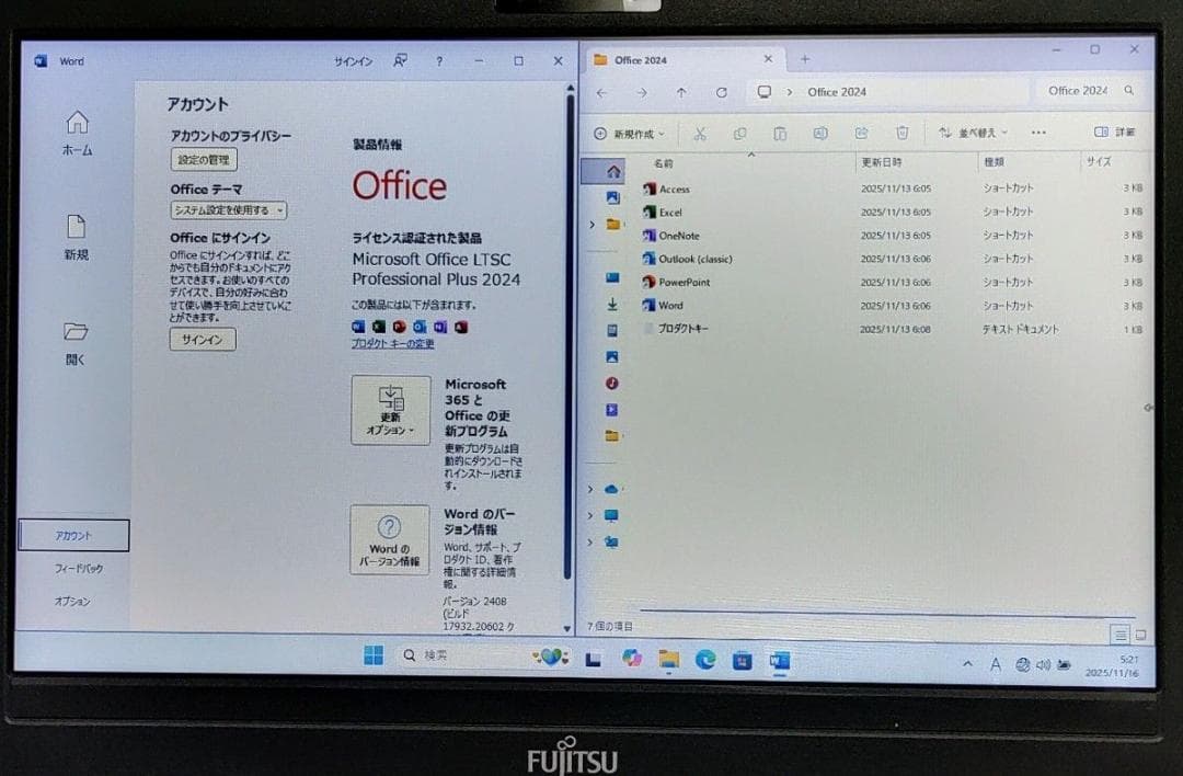 FUJITSU LIFEBOOK Corei5 メモリ8GB SSD240GB
