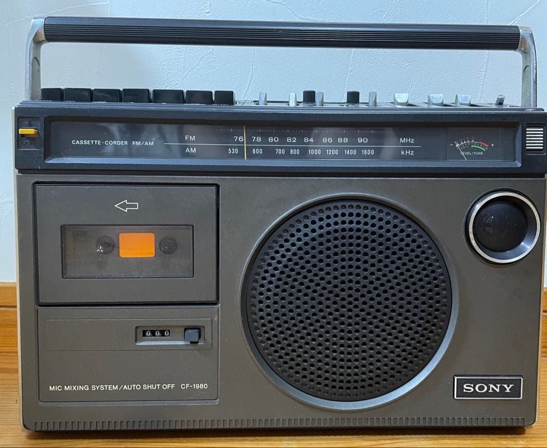 希少昭和レトロ SONY CF-1980 ラジカセ カセットコーダー FM/AM