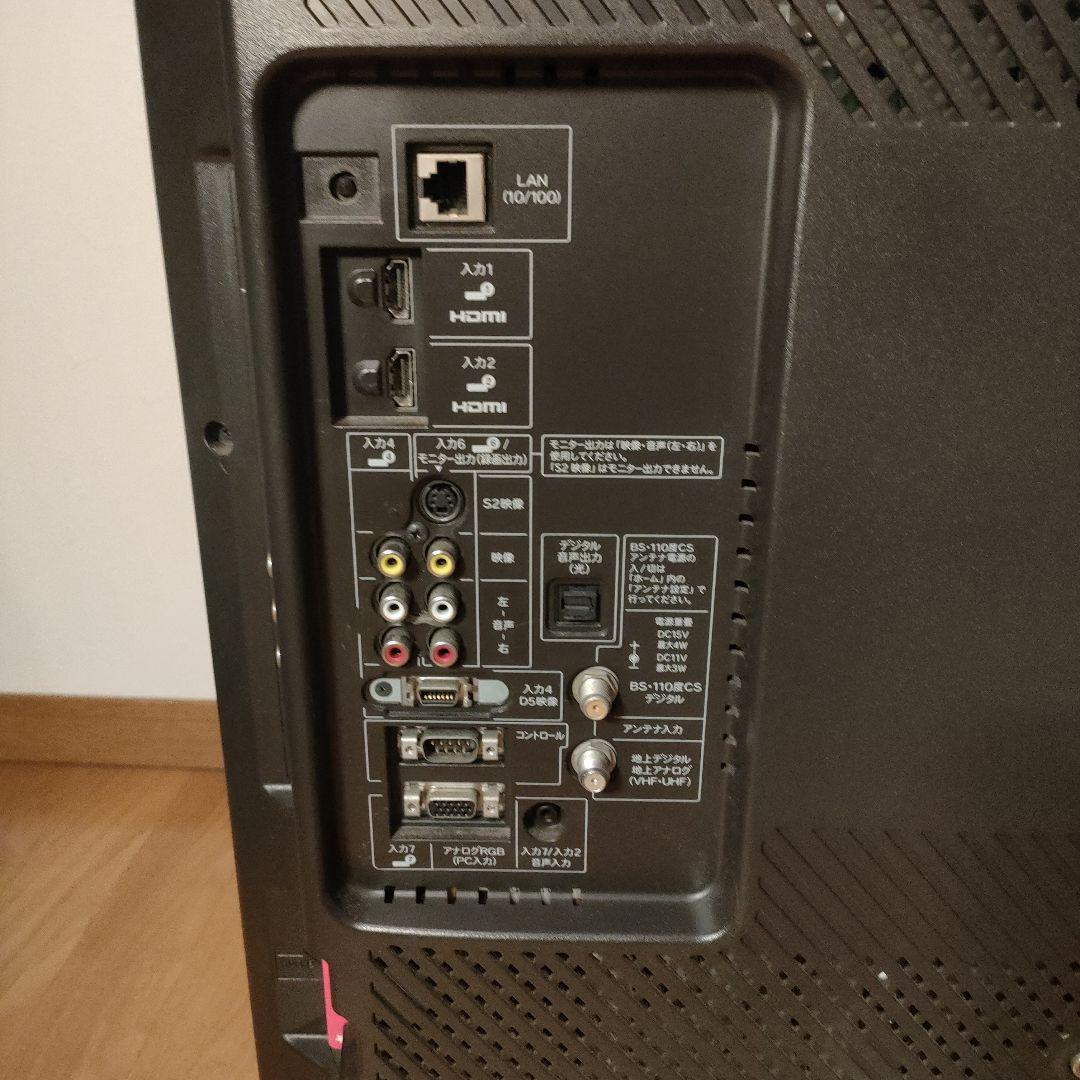 SHARP 40V型 フルハイビジョン 液晶テレビ AQUOS LC-40AE7