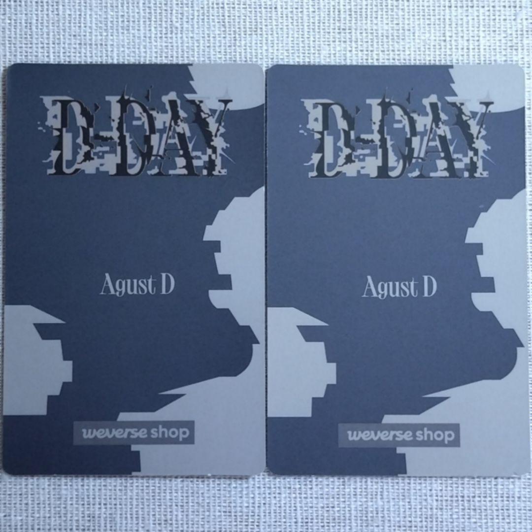 BTS D-DAY WSG アーリーバード特典 SUGA トレカ セット
