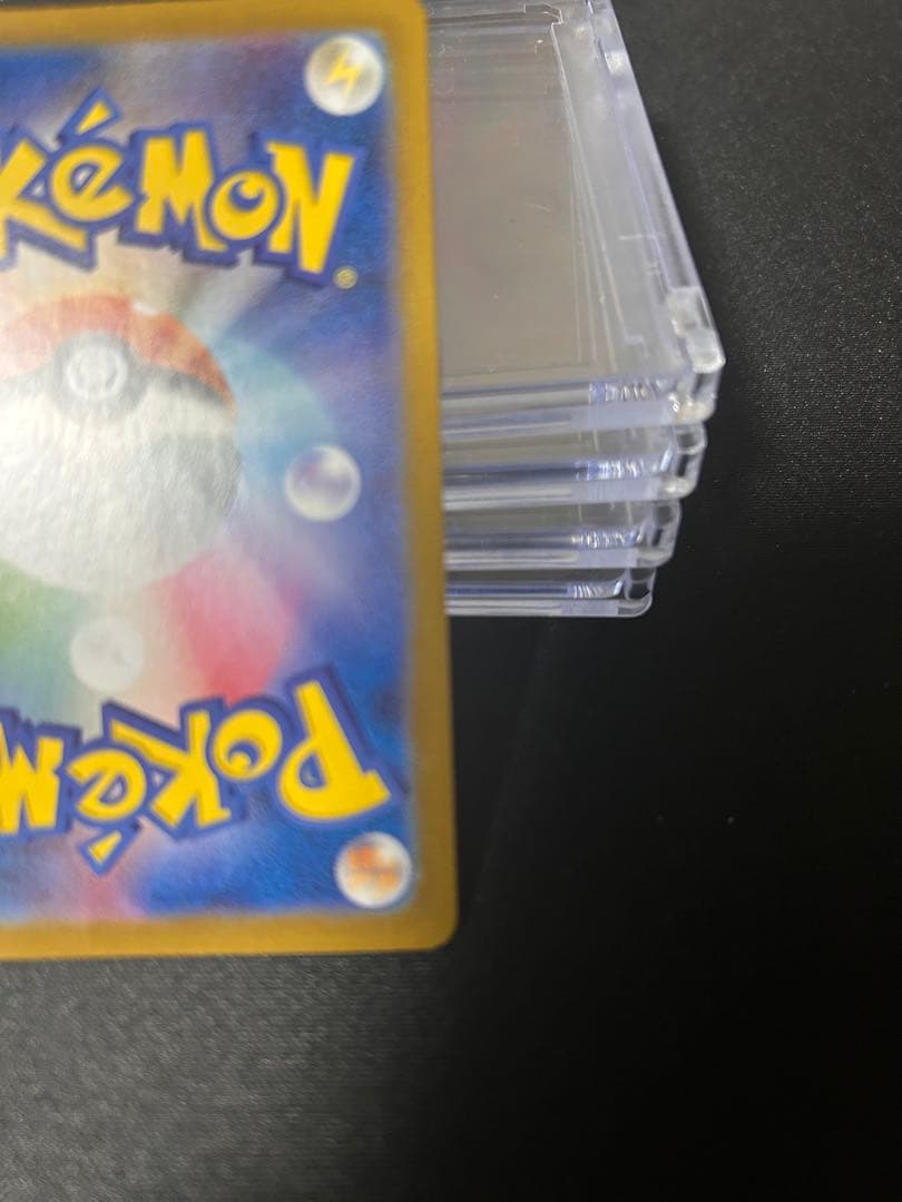 トウホクのピカチュウ