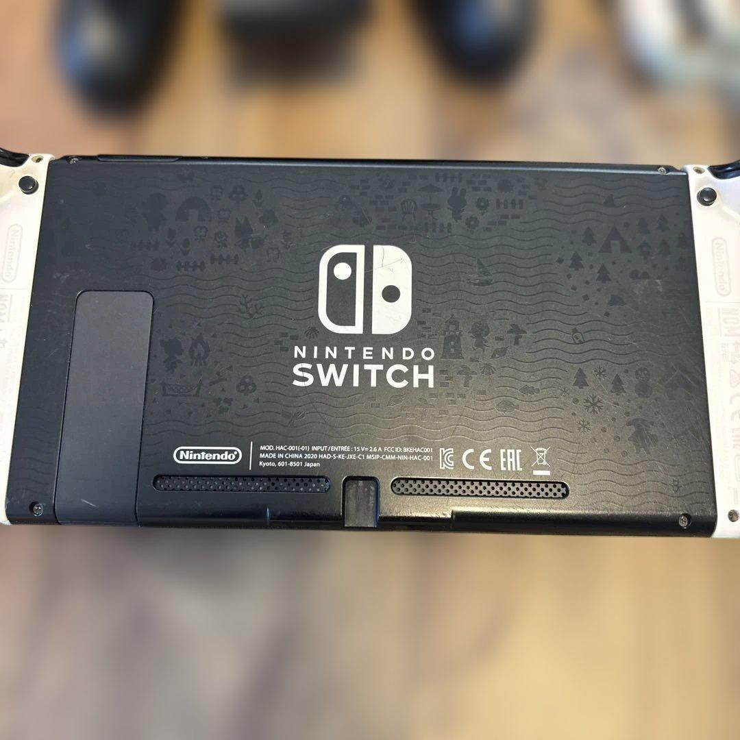 Nintendo Switch 本体 ドック２つ付きあつ森コラボ　スイッチ
