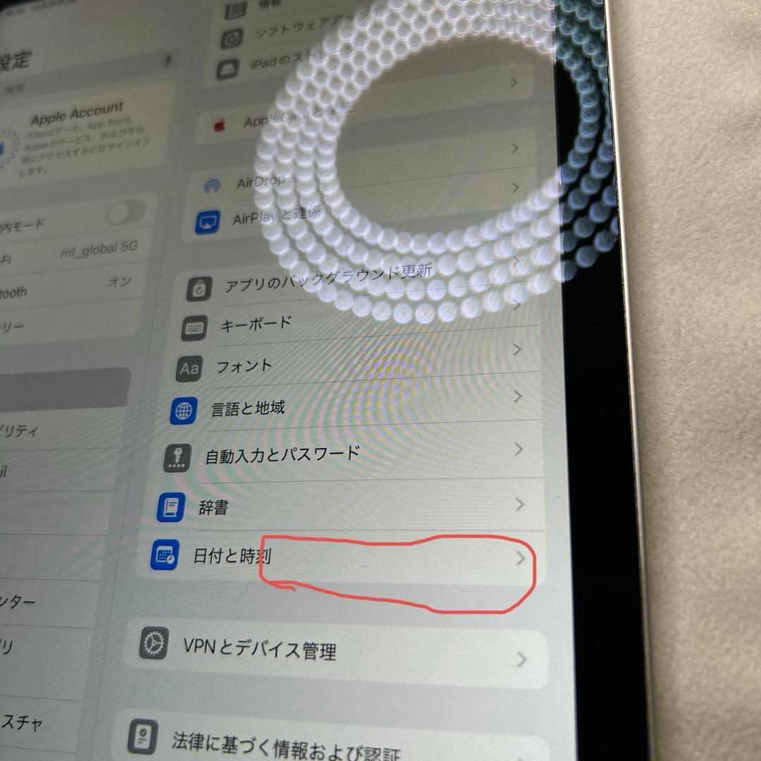 Apple iPad mini (第６世代) Wi-Fi 64GB スターライト