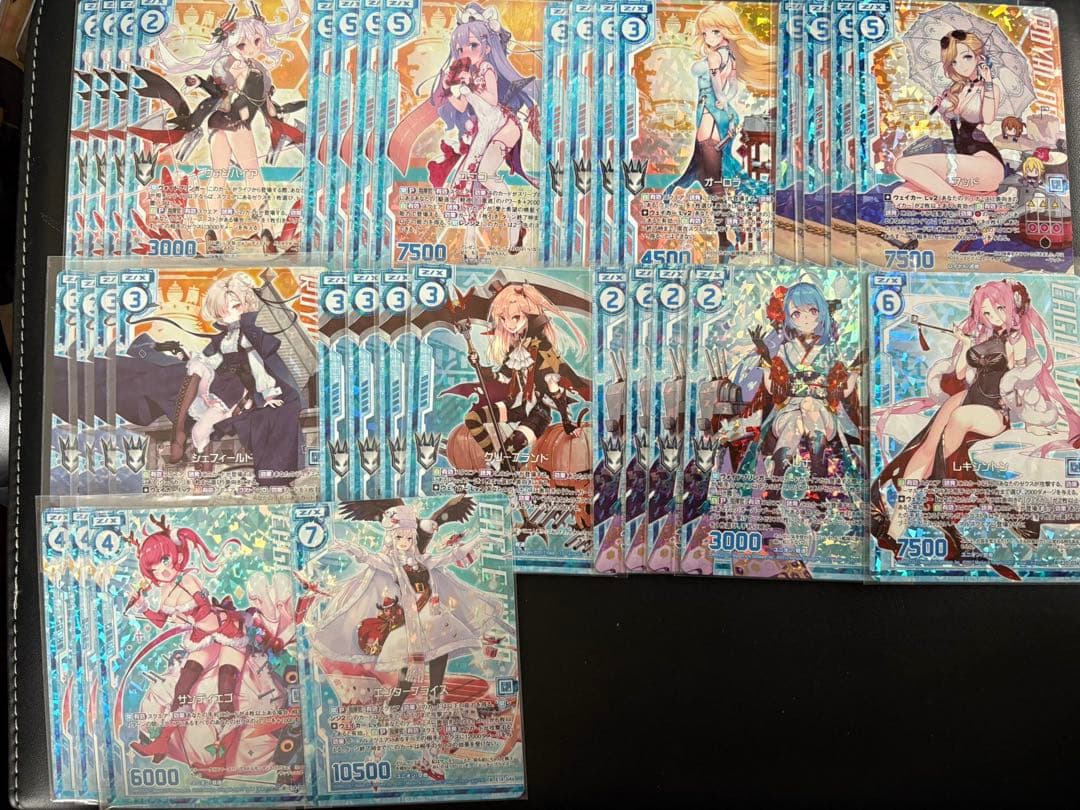 ゼクス　z/x アズールレーン　青　ホロまとめセット