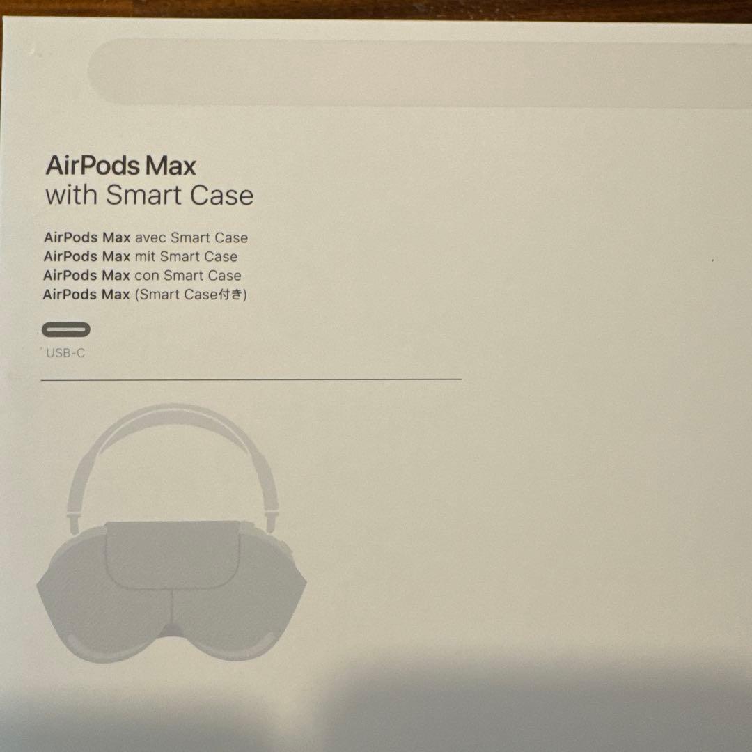 AirPods Max 第2世代 ミッドナイト USB-C