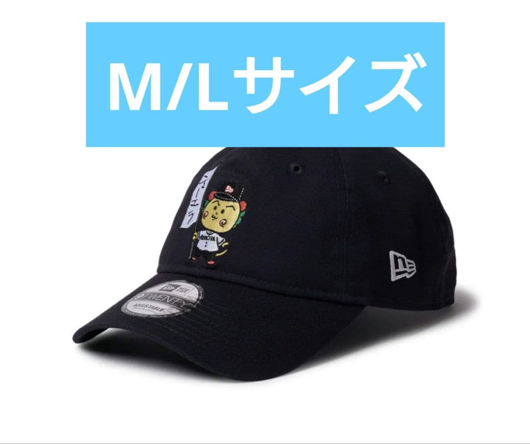 ニューエラ コジコジ COJI-COJI ネイビー　M/L サイズ