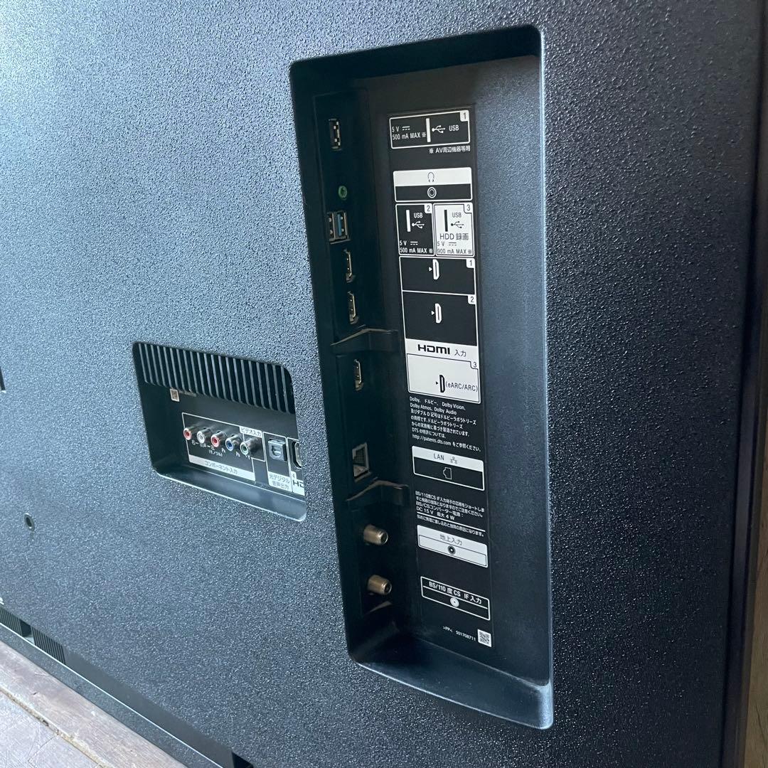 SONY BRAVIA KJ-65X8550H 65インチ 4K液晶テレビ