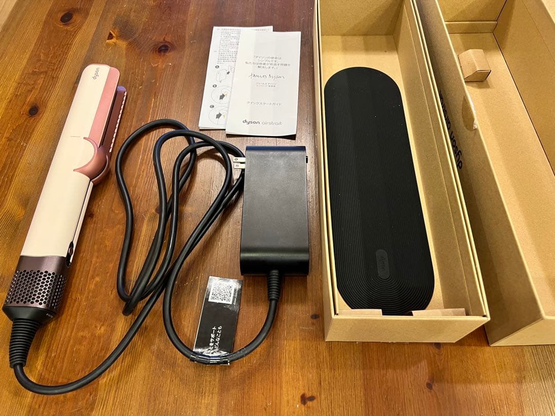 Dyson(ダイソン) ドライヤー Dyson Airstraitストレイトナー