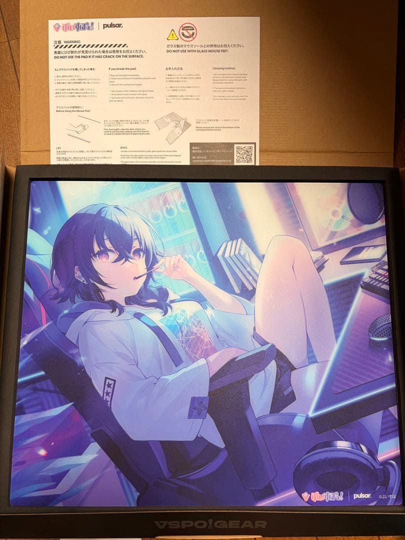 一ノ瀬うるは VSPO! GEAR ガラスマウスパッド