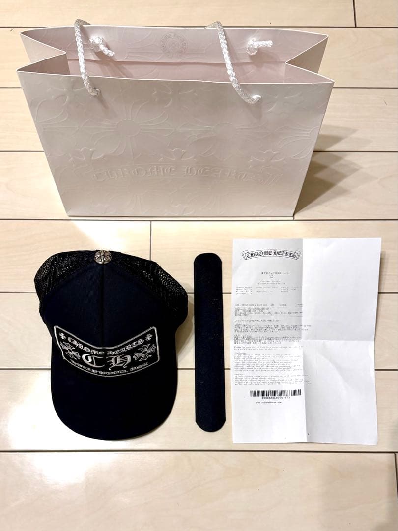 クロムハーツ　メッシュ　キャップ　【最安値】【インボイスコピー】【未使用に近い】