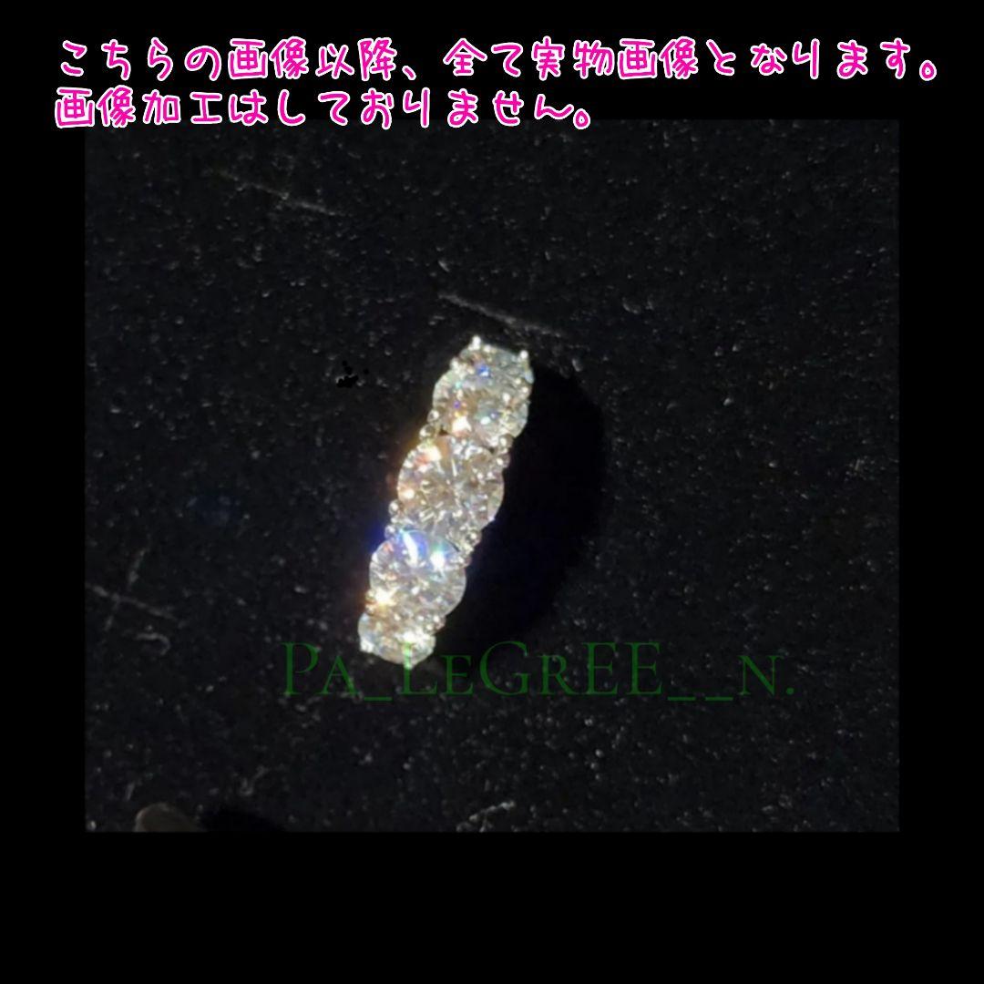 aat指輪レディース　結婚指輪　婚約指輪　モアサナイト シンプル 18kS925