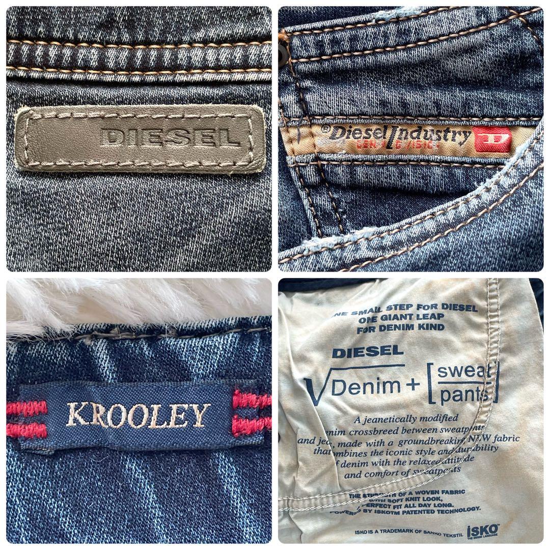 極美品✨ディーゼル　デニムパンツ　ジョグジーンズ　ドローコード　洗える　XL