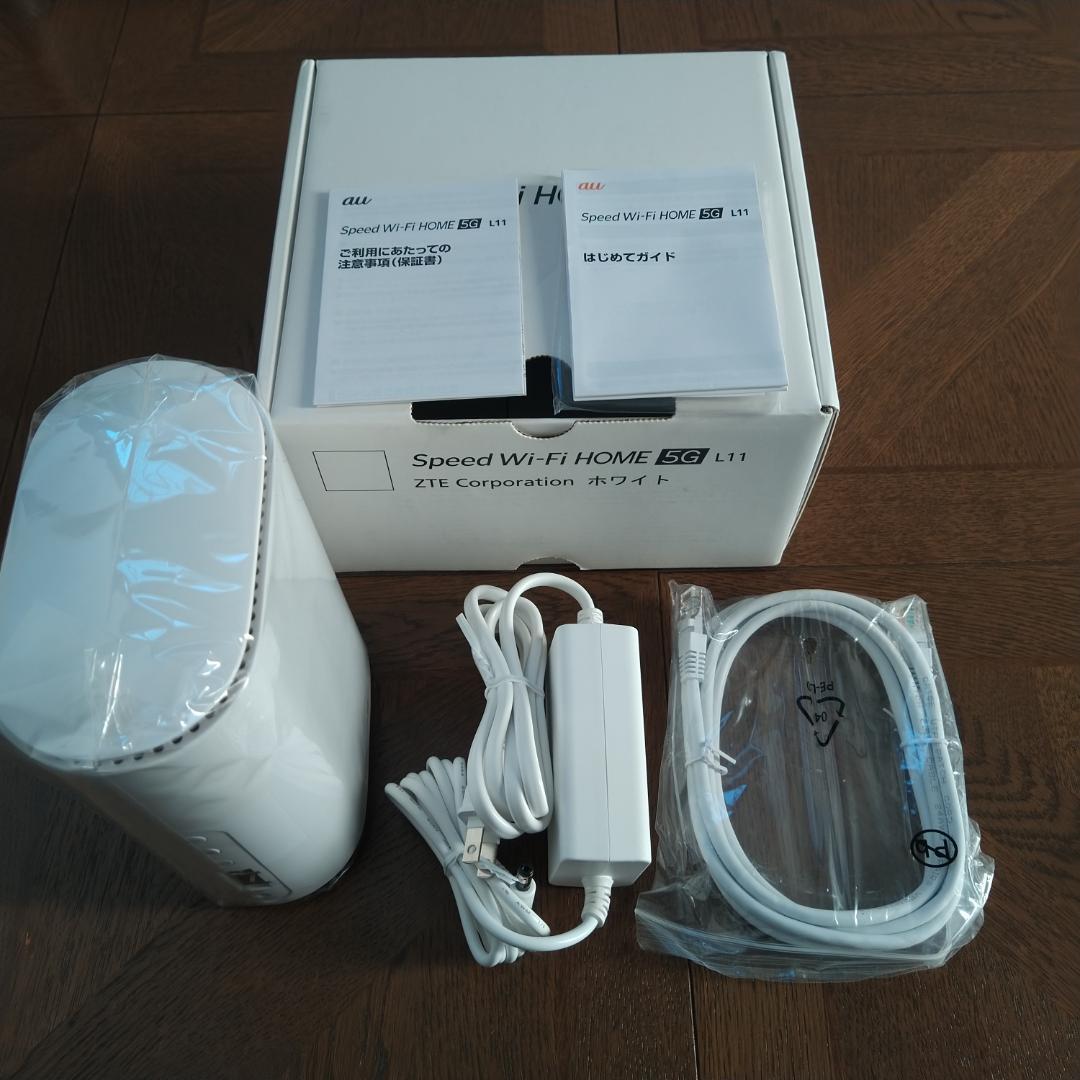 【☆未使用品★ 】UQ版 ZTR01SWU ＊Wi-Fi  5G L11