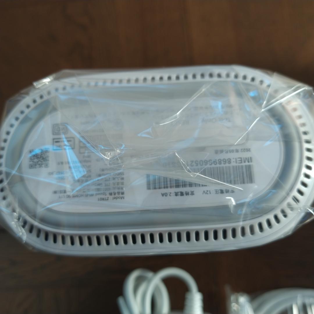 【☆未使用品★ 】UQ版 ZTR01SWU ＊Wi-Fi  5G L11