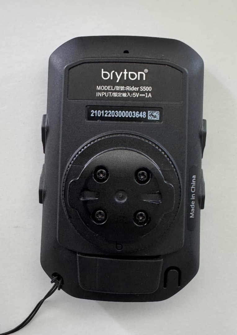 アクセサリー Bryton Rider S500