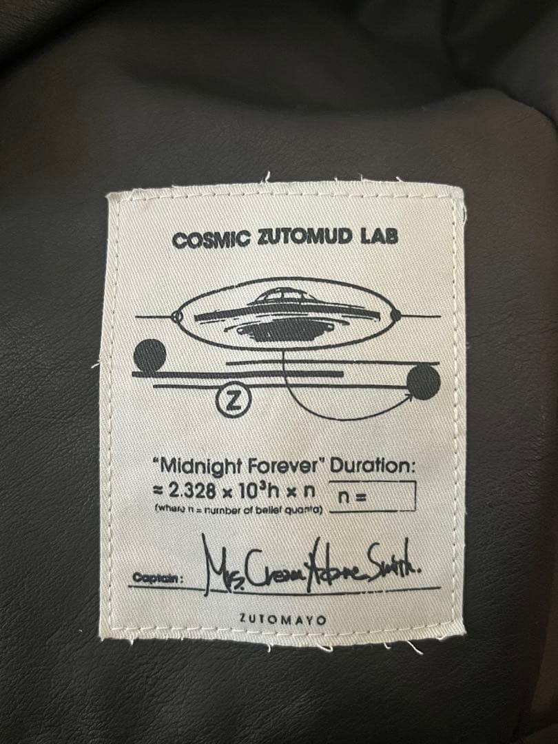 ずとまよZutomud Fake Leather Blouson L