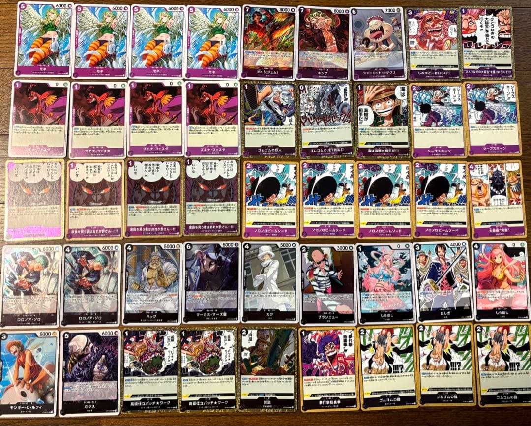 ワンピースカード　デッキパーツ汎用まとめ