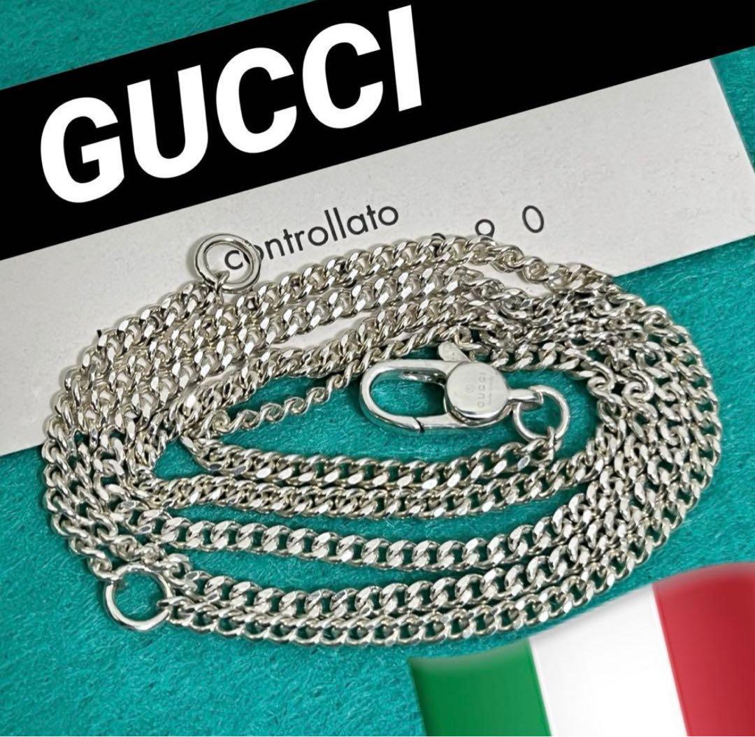 美品　GUCCI 2ミリ 喜平チェーンネックレス