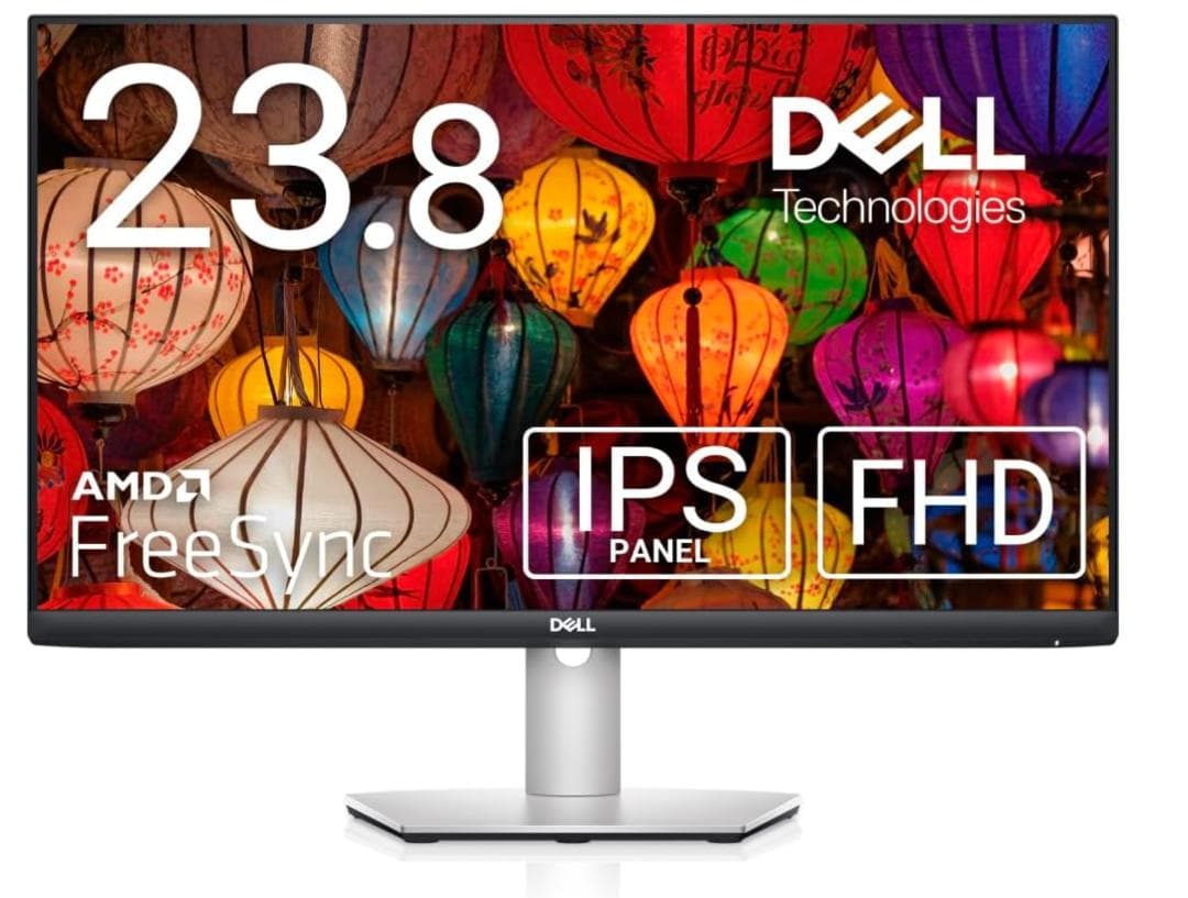 【Amazon.co.jp限定】 Dell 23.8インチ モニター