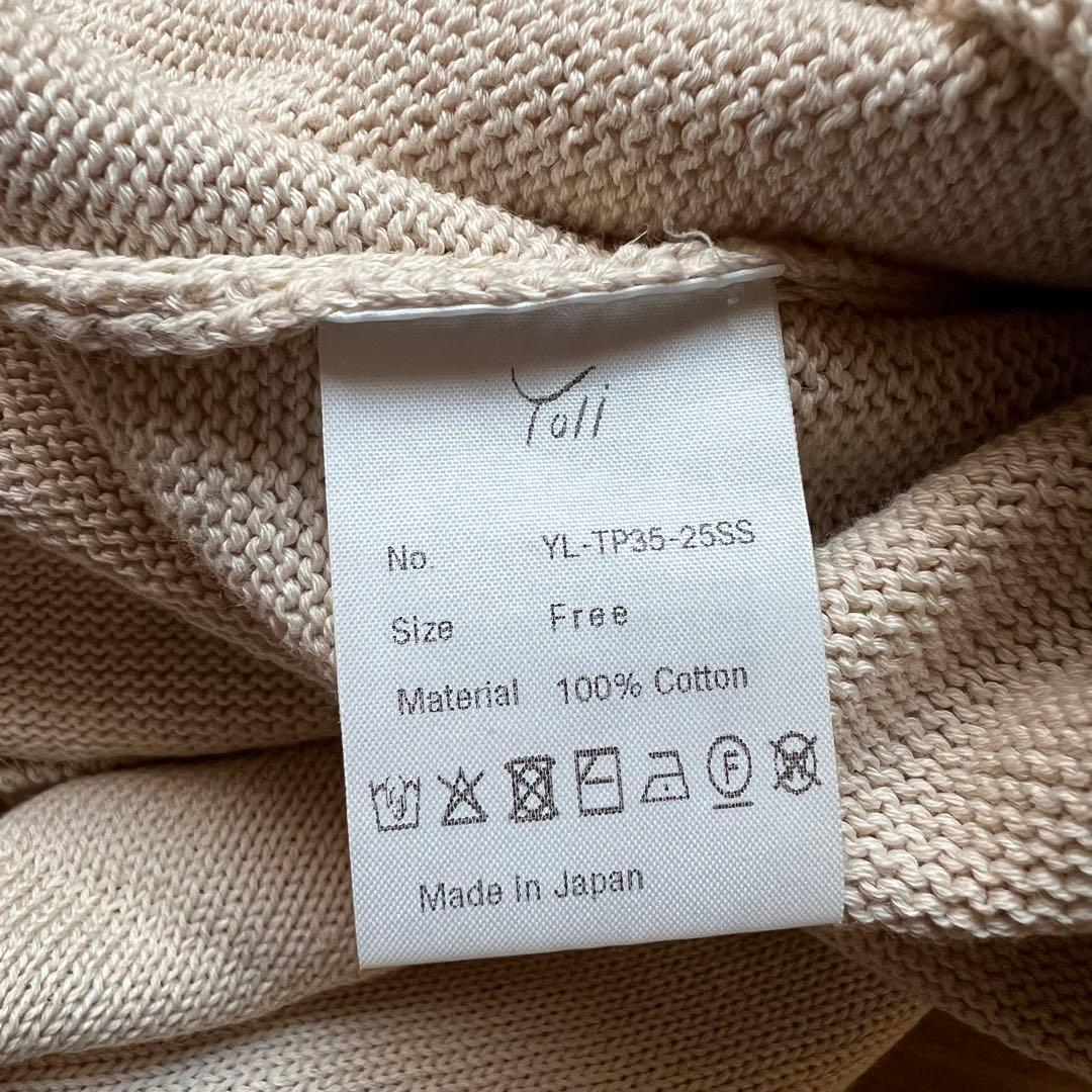 Yoli ヨリ Cotton long knit ベージュ