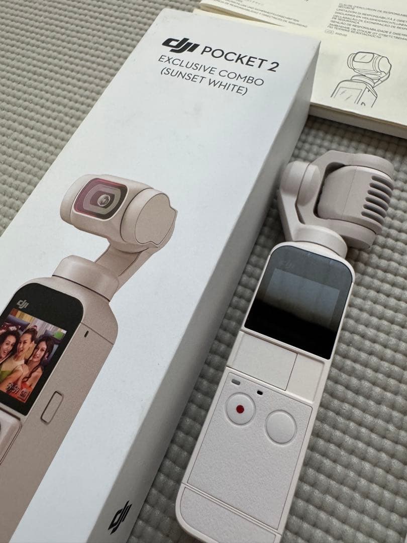 【へいじさん専用】DJI Pocket2 Sunset White限定色