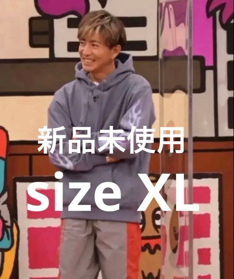 HIDE AND SEEK 木村拓哉着用 パーカー