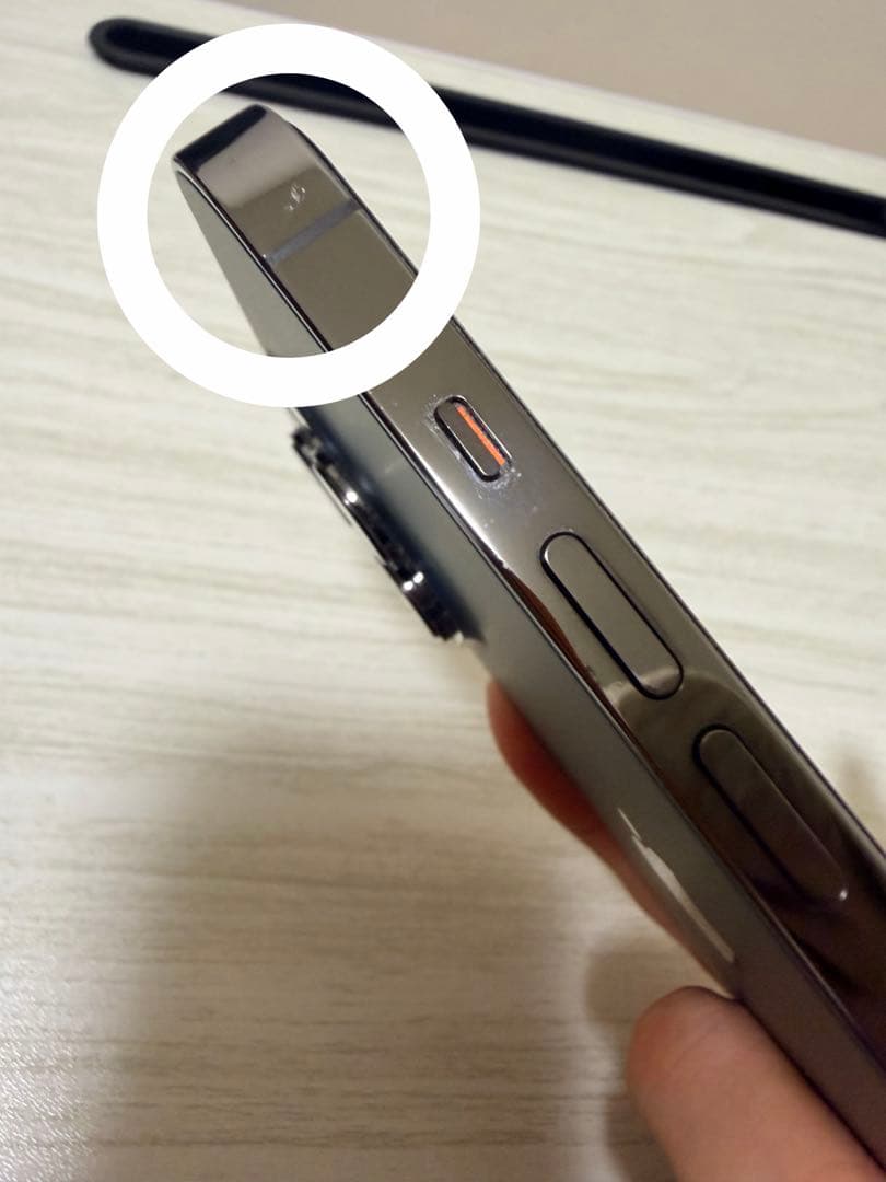 iPhone 13 Pro 256GB グラファイト 82%