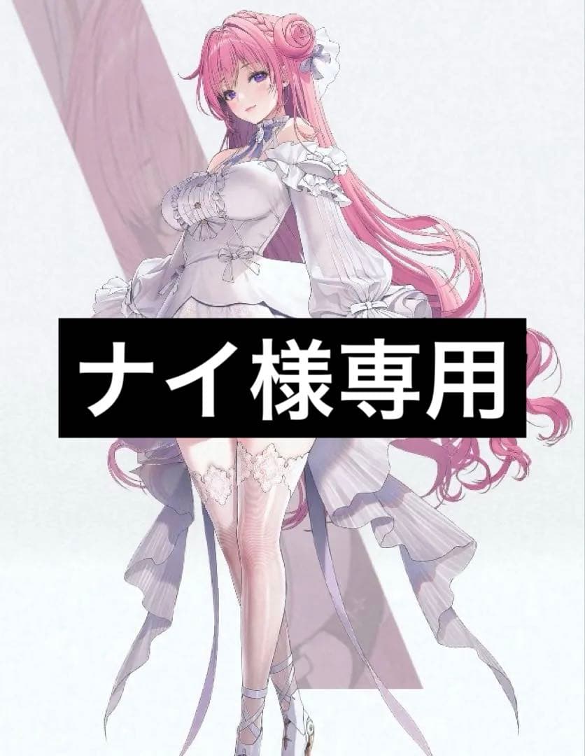 ナイ NIKKE ニケ ドロシー フルセット コスプレ衣装 ウィッグ