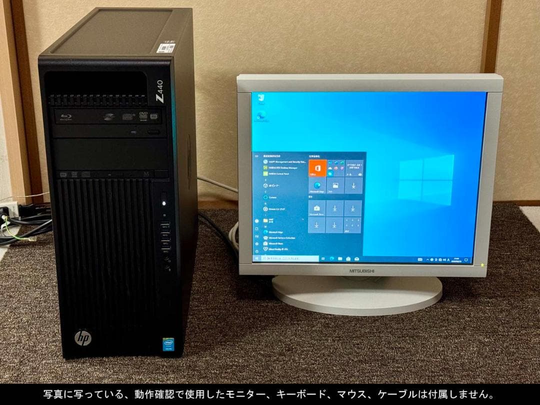 HP Z440 E5-1603v3 2.8GHz 32GB 2TB HDD搭載！