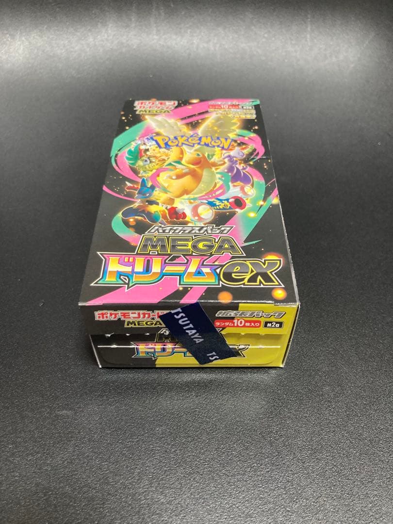 ポケモンカードゲーム　MEGAドリームEX1ボックス