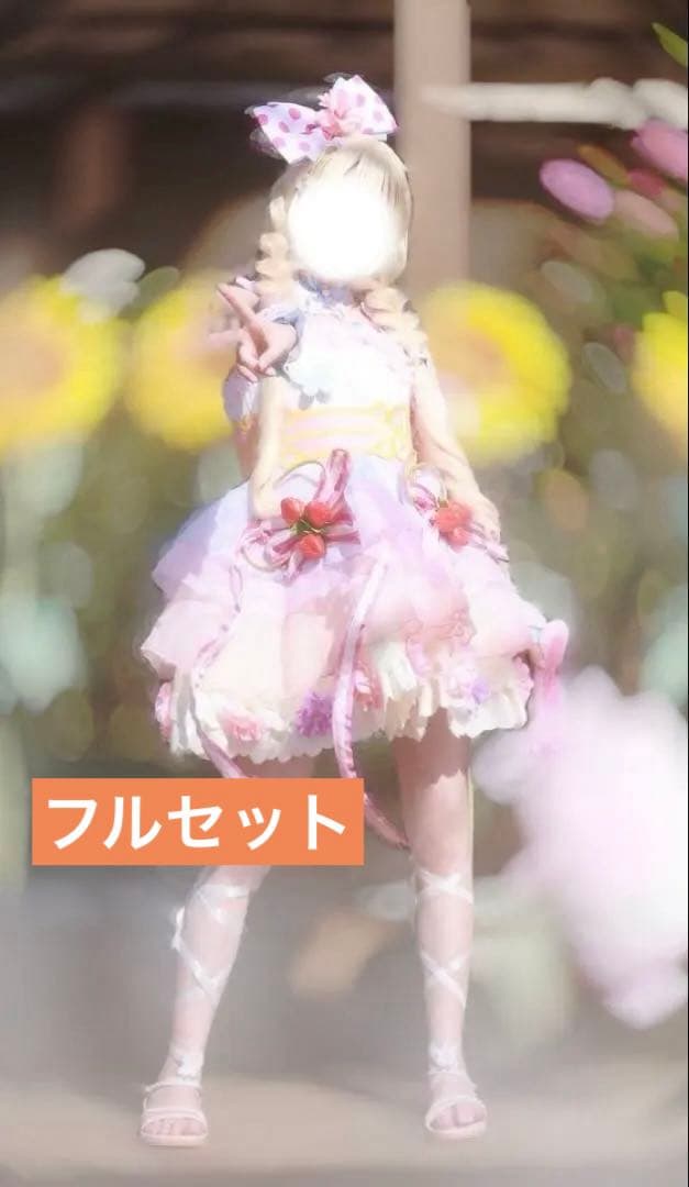 アイドルマスターシンデレラガールズ なまけものフェアリー 双葉杏 コスプレ