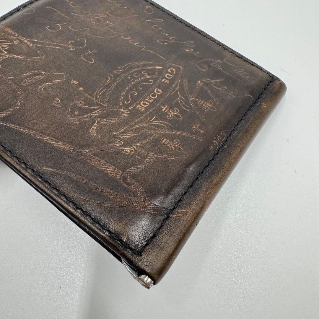 ベルルッティ カリグラフィ レザー マネークリップ カードケース 2つ折り財布