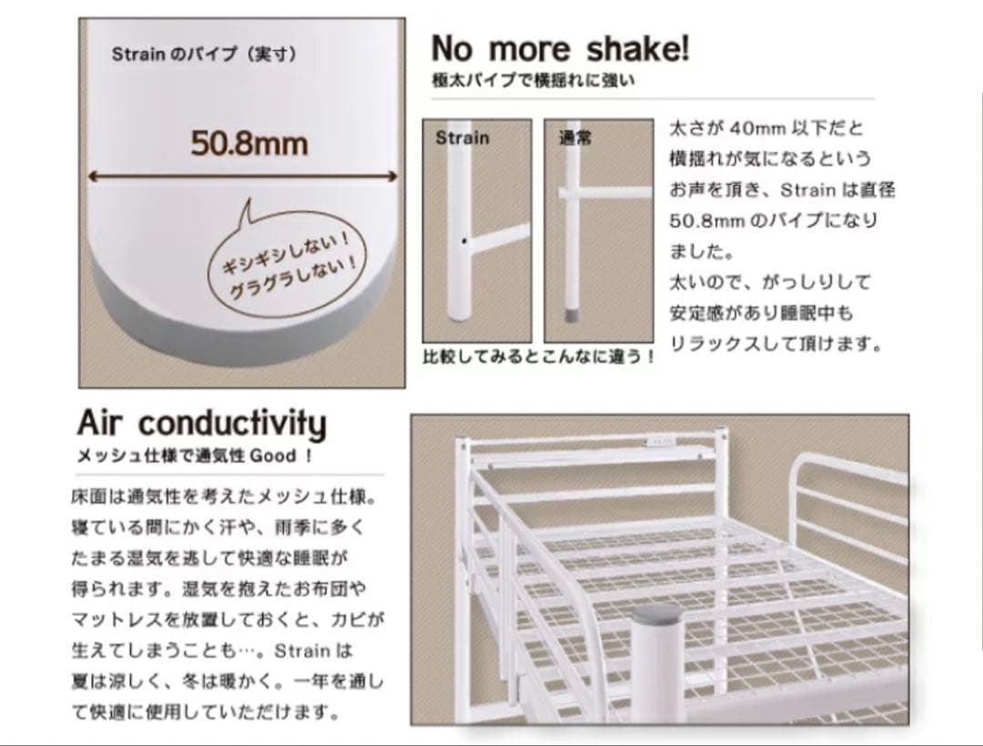 ロフトベッド デスク付き ホワイト【大阪市中央区引き取り限定】