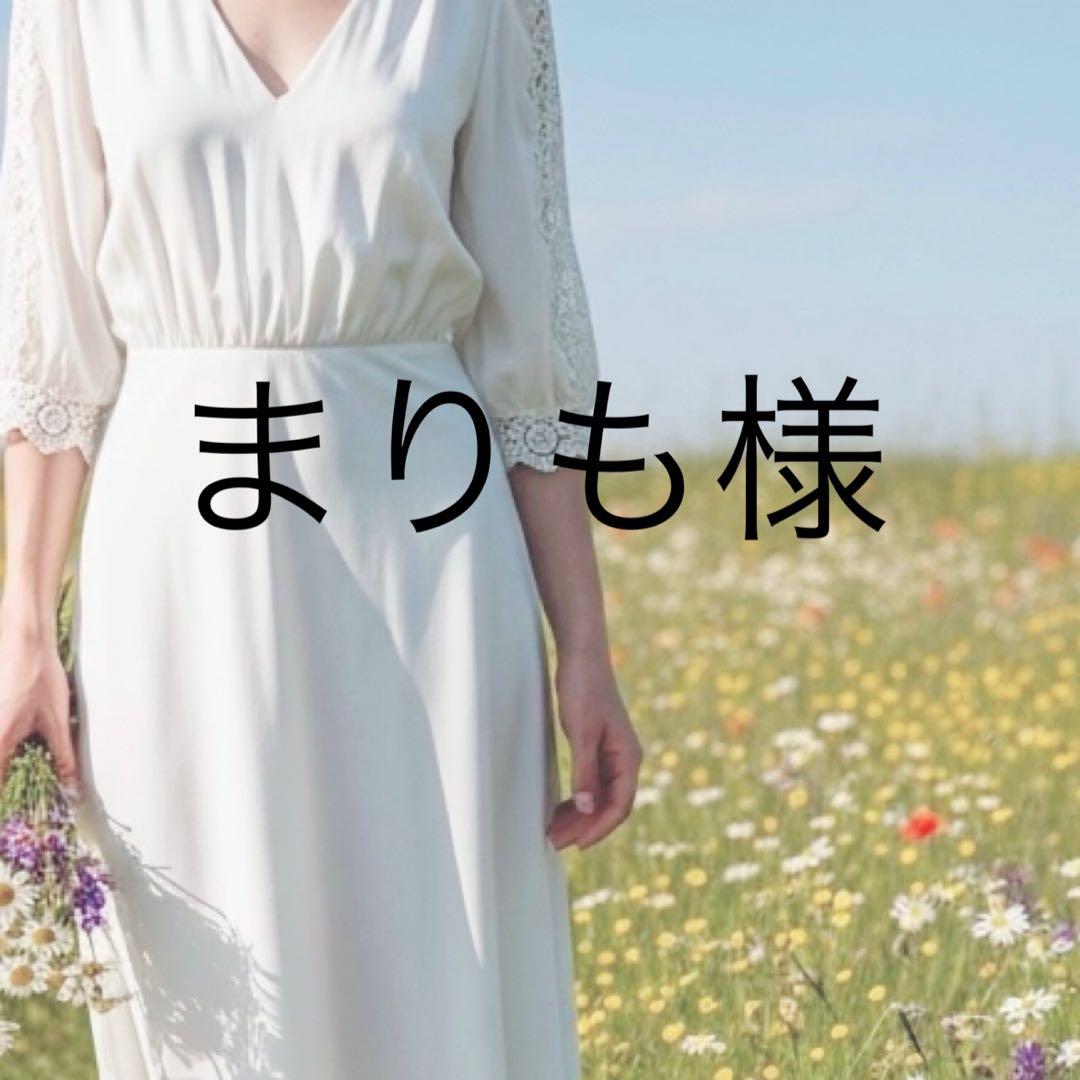 まりも様 デニム 40黒