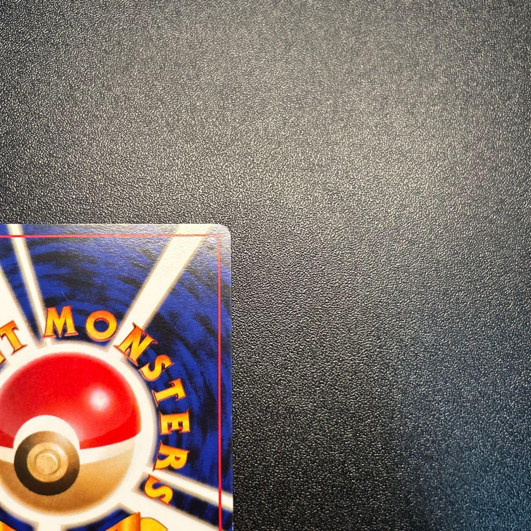 わるいギャラドス Lv.31 No.130