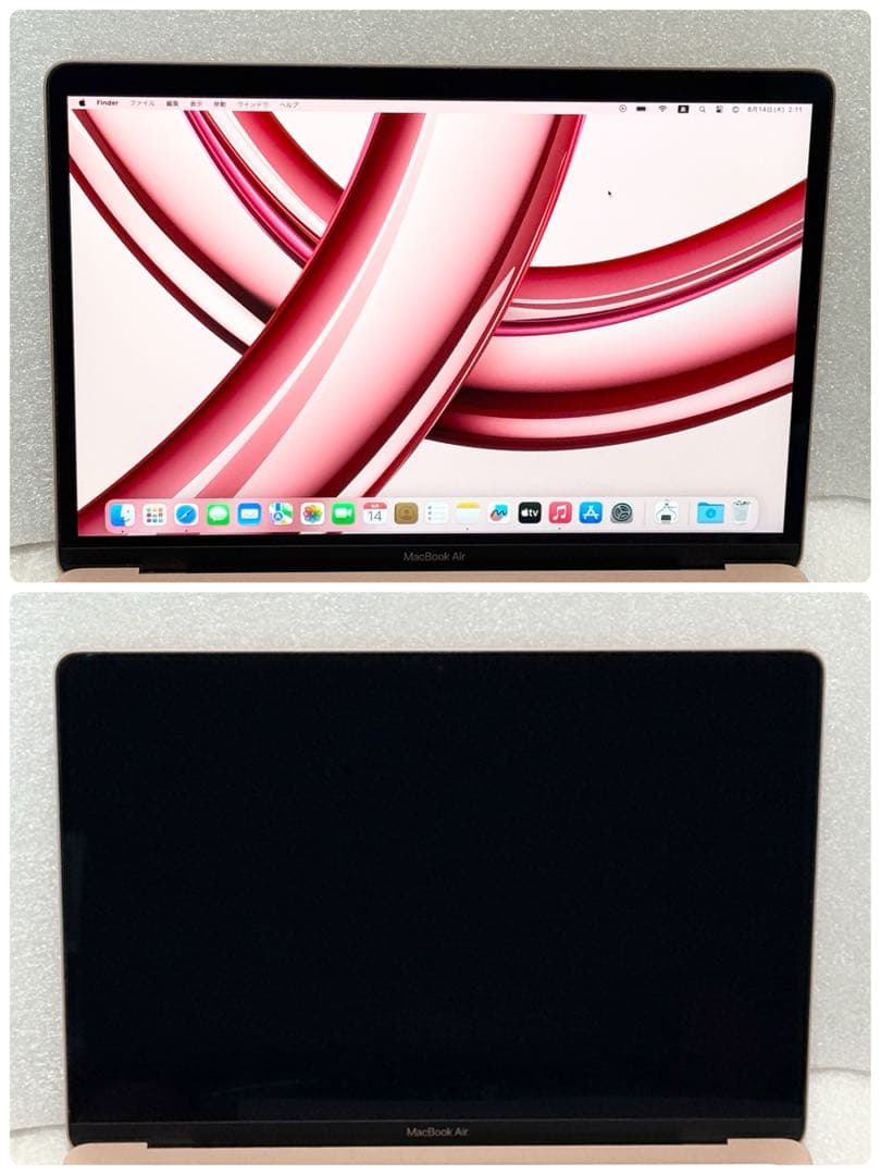 バッテリー状態良好　MacBook Air 13 2020 8GB 256GB