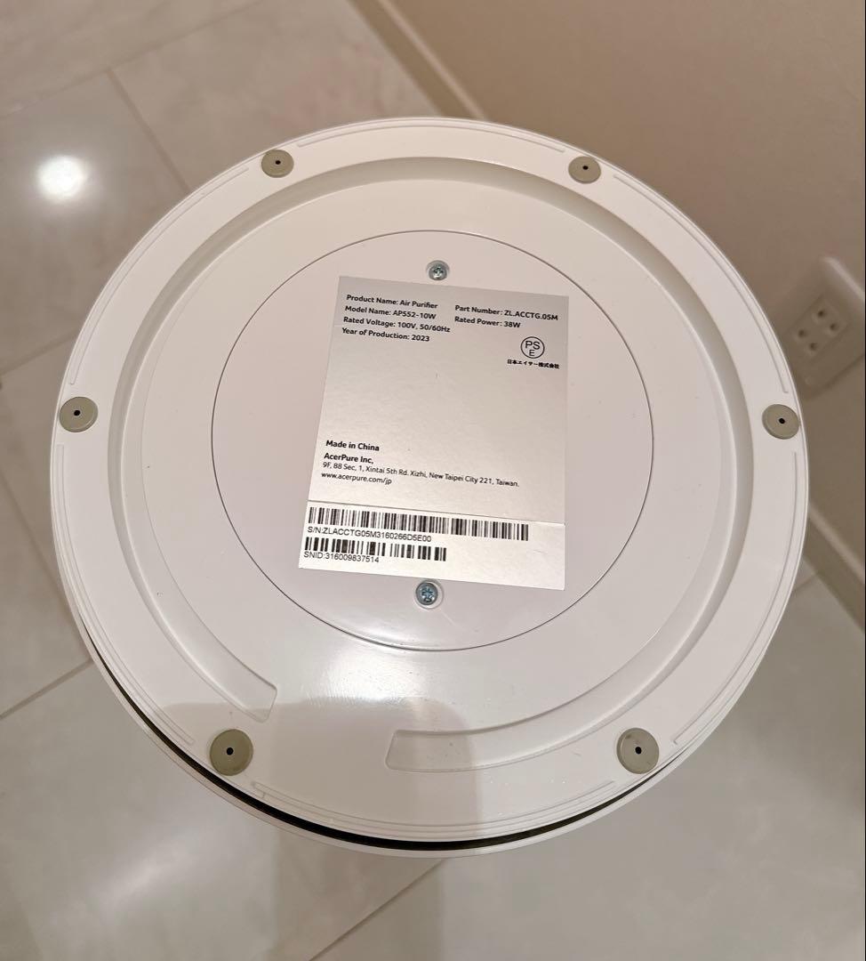 【フィルター交換済】acerpure AP552 空気清浄機