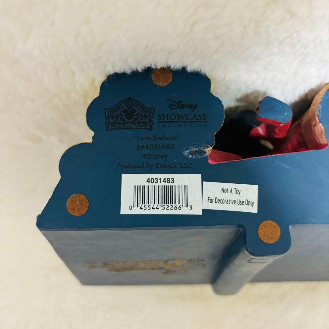 【入手困難】Disney ディズニー　ショーケースコレクション　美女と野獣　レア