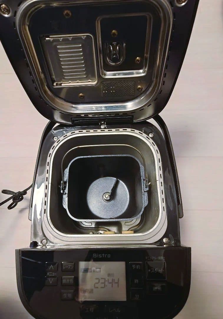 エコ配歓迎used 2021年製PanasonicホームベーカリーSD-MDX4