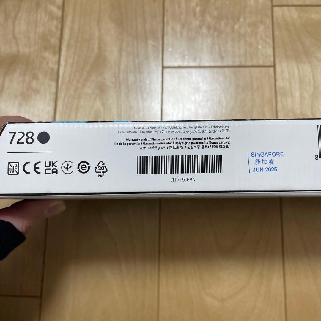 日本HP HP728インクカートリッジマットブラック 300ml F9J68A