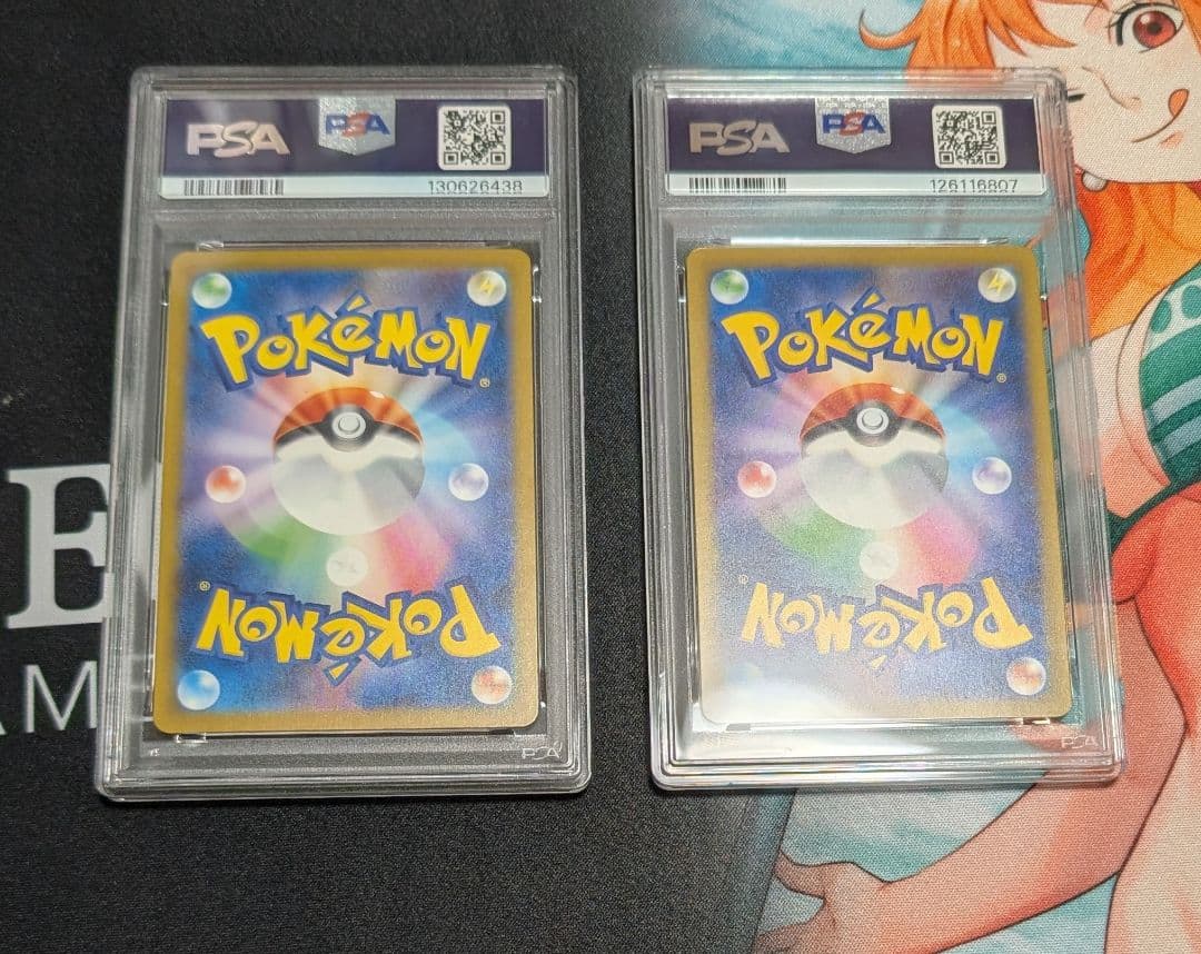 2020年 ピカチュウ イラストコンテスト2024 2枚セット